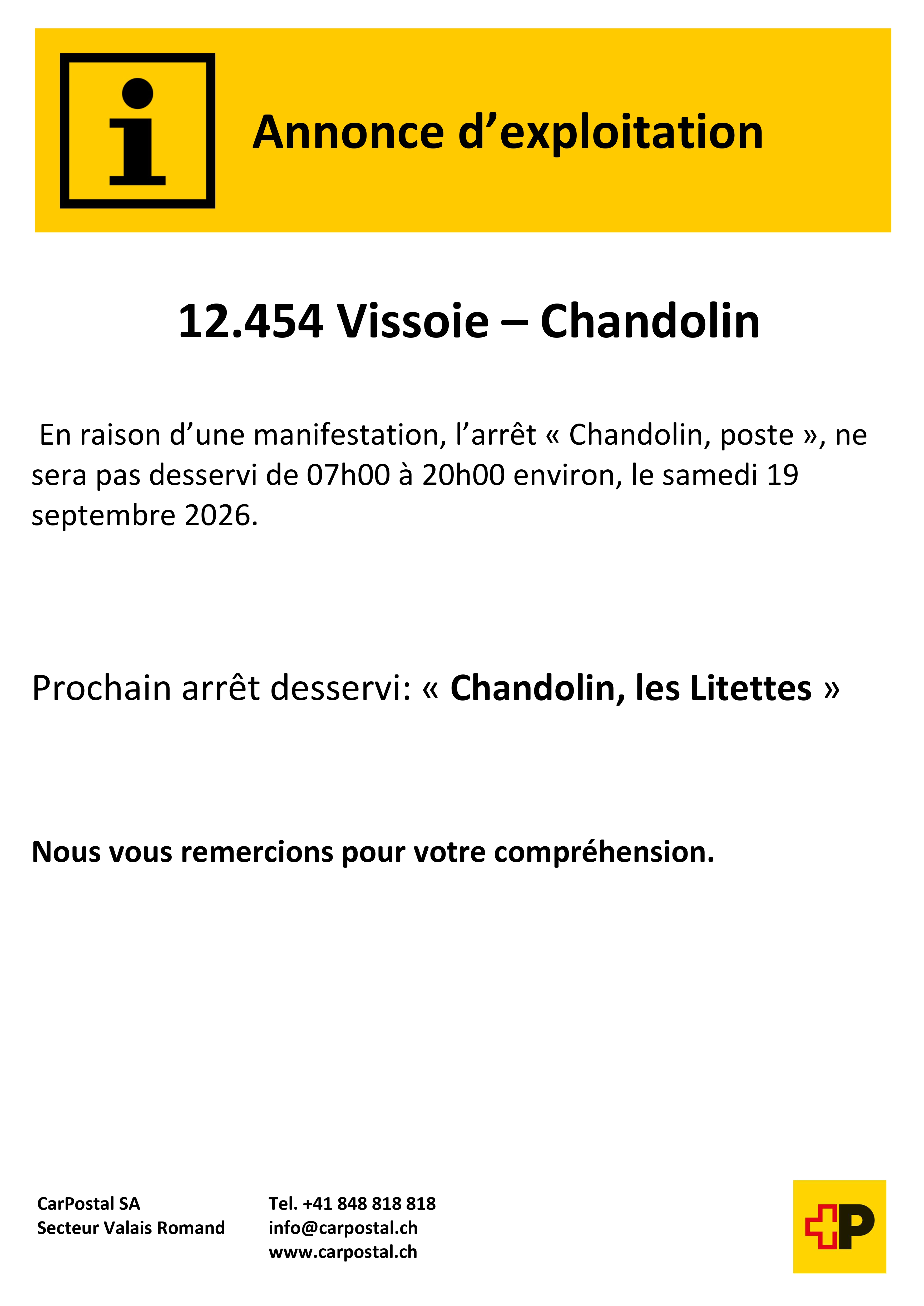 20260919_KMChandolin.jpg